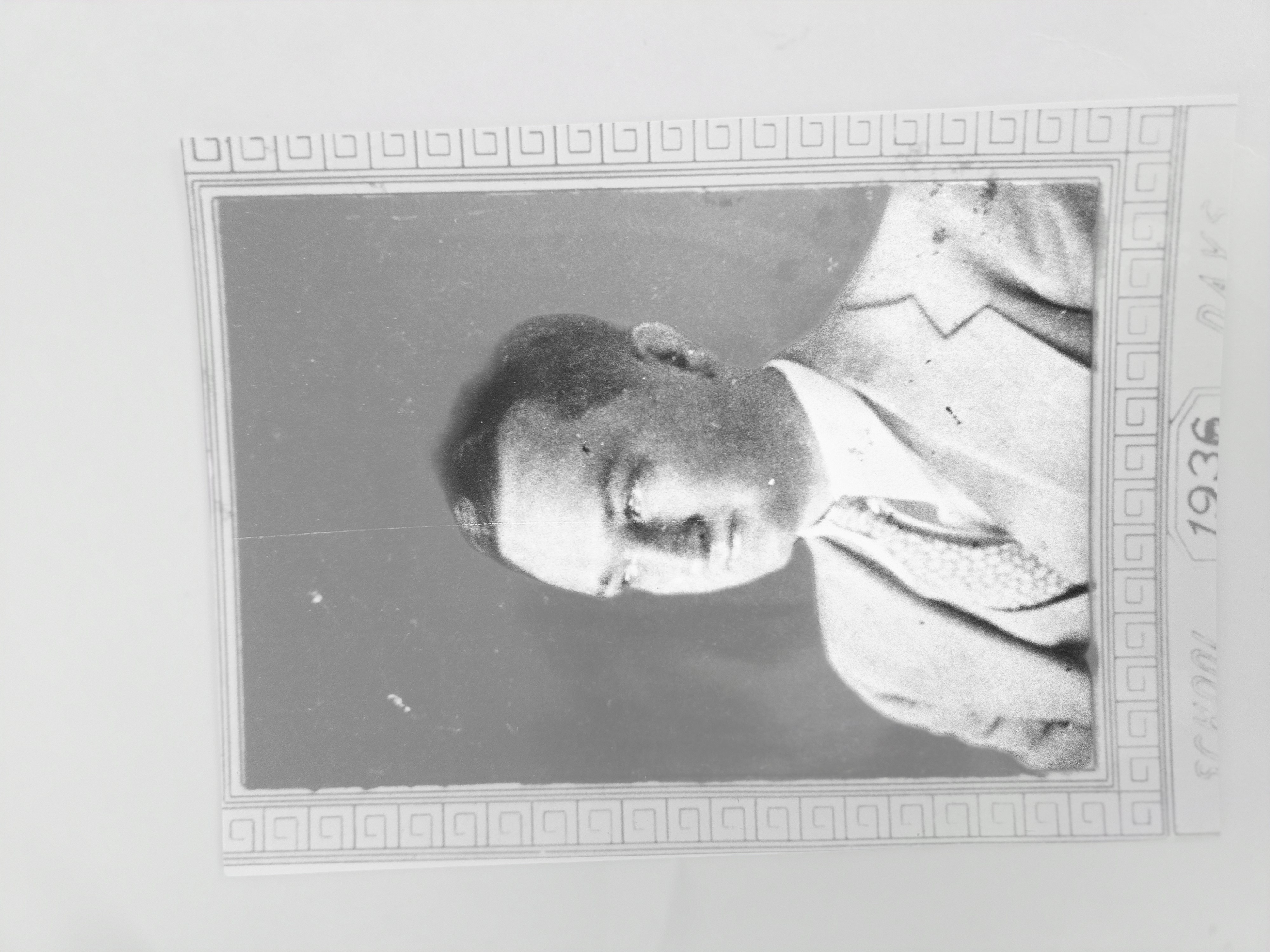 David's Father Ward T. Fletcher